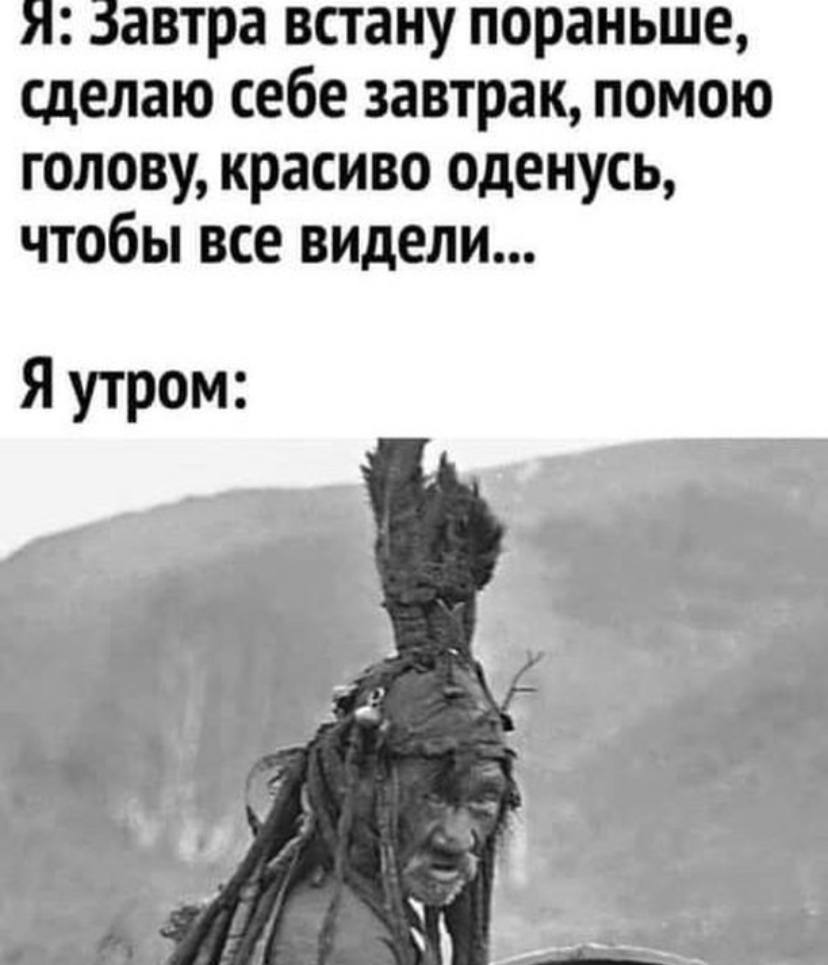 Заряд позитива в одноклассниках