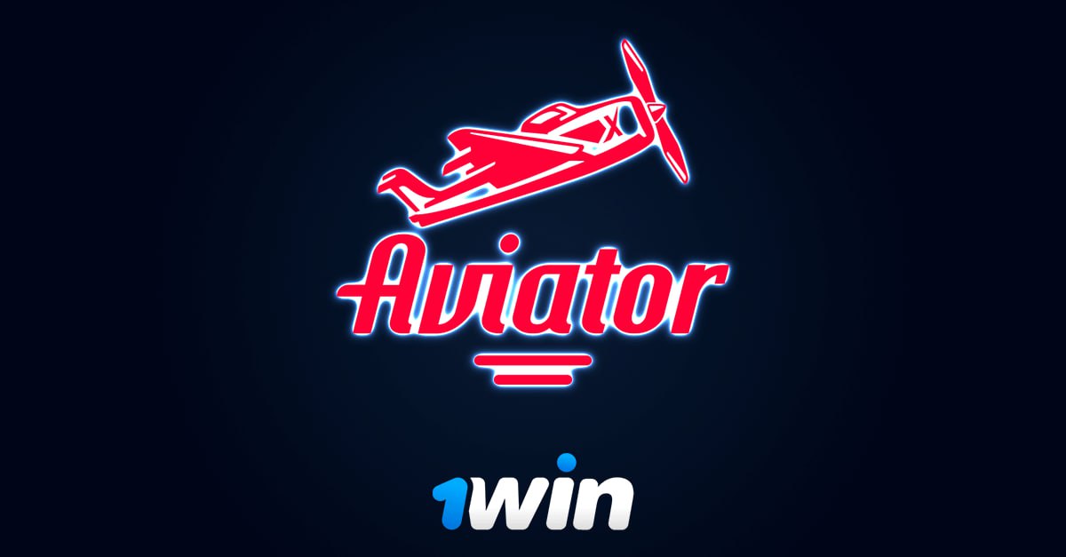 1win aviator играть