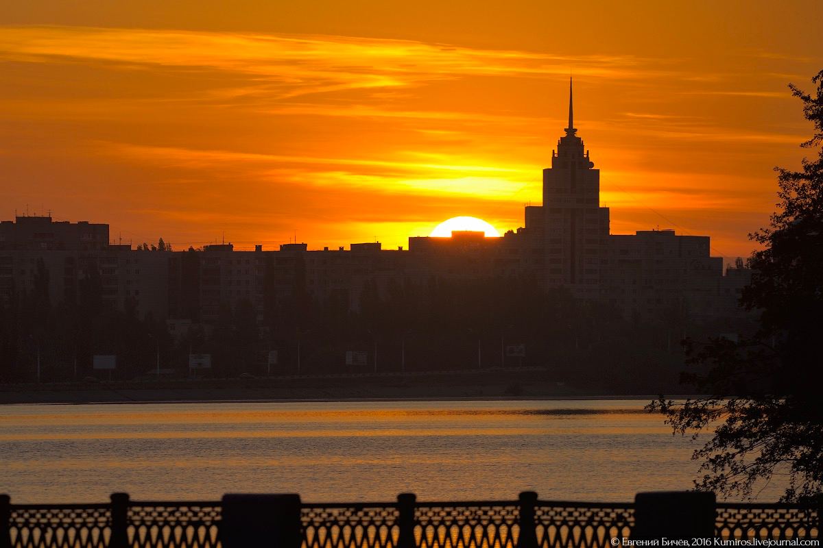 Закат воронеж фото