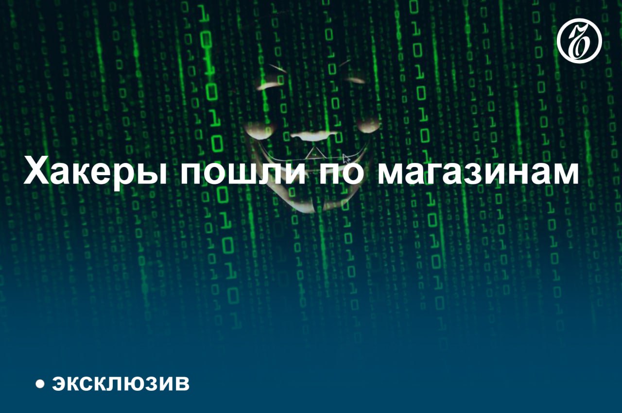 стим в реквизитах не указано имя или оно содержит слишком много цифр фото 83