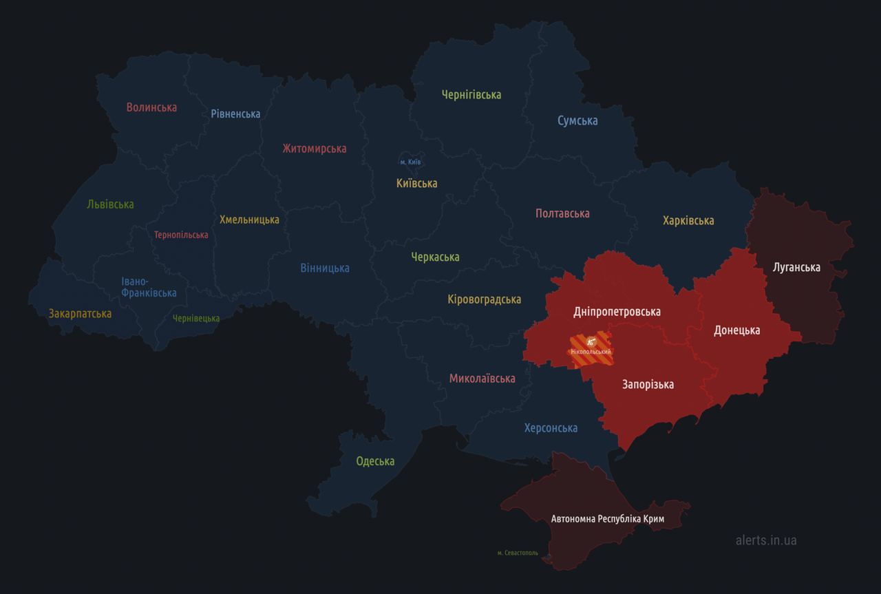 Карта повітряної тривоги онлайн