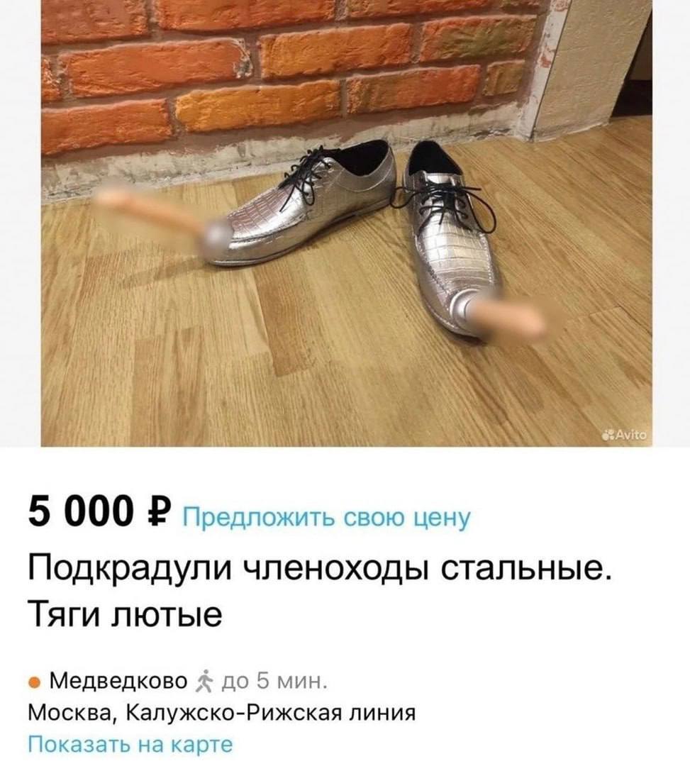 Ни на что не намекаю но смной Тима сквад