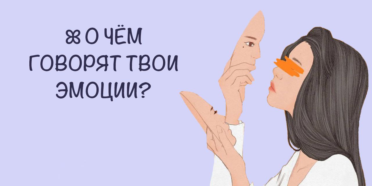 Смешные переписки. Твоя говорю. Да всем насрать на твое мнение. Если девушка начинает говорить твоими фразами. Скажи мне кто твой друг пословица.