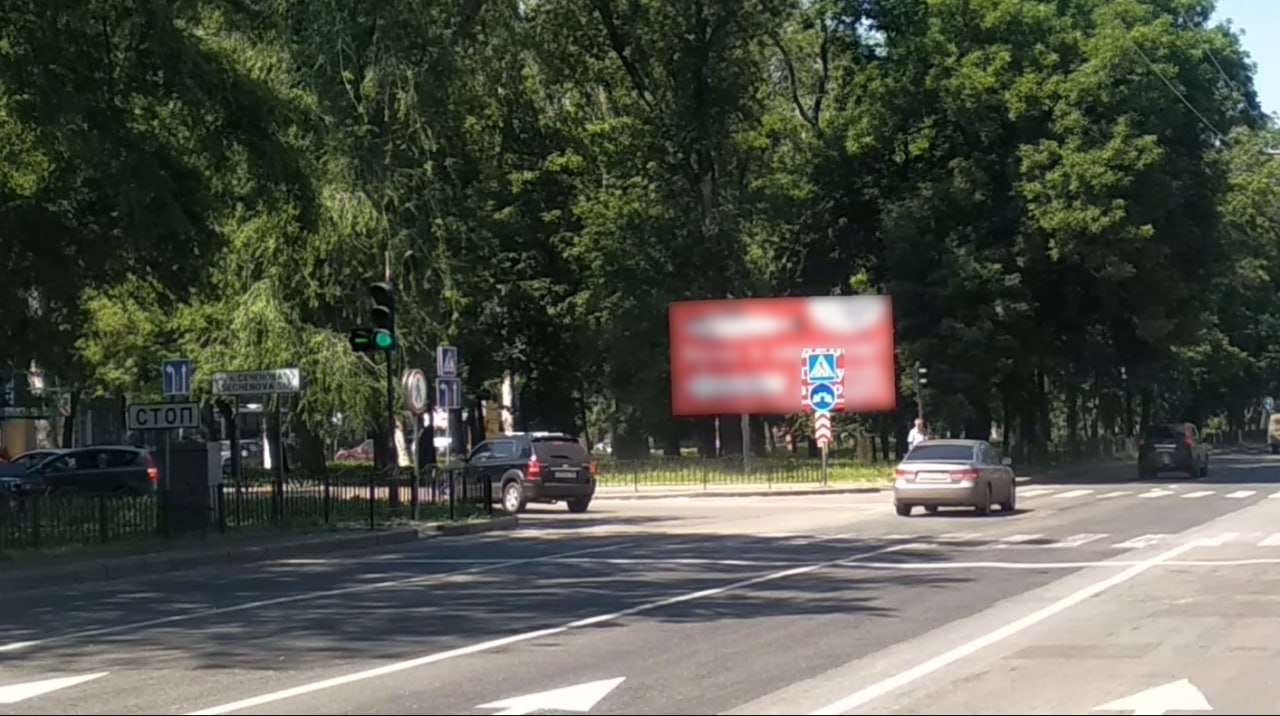 Улица сеченова донецк. Улица сеченова донецк. Улица сеченова пермь. Ул сеченова донецк. 15.