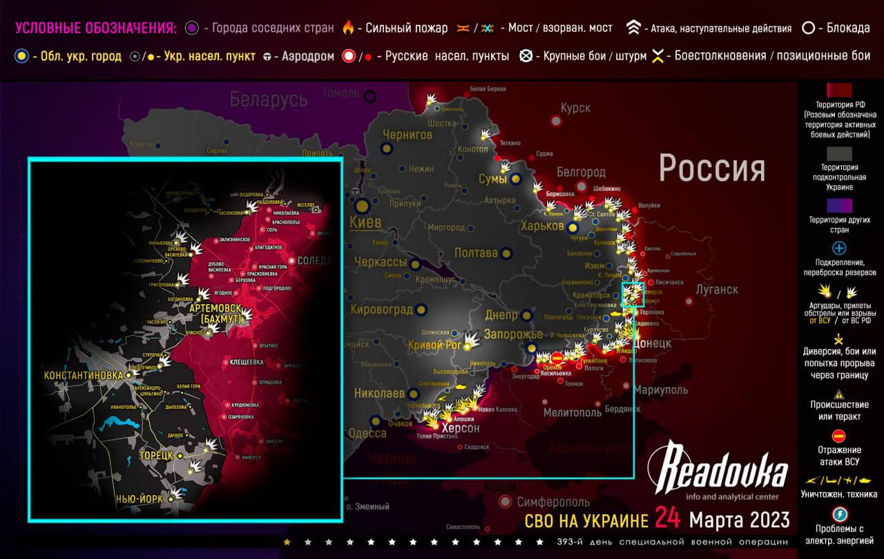 Магнитошахтинс