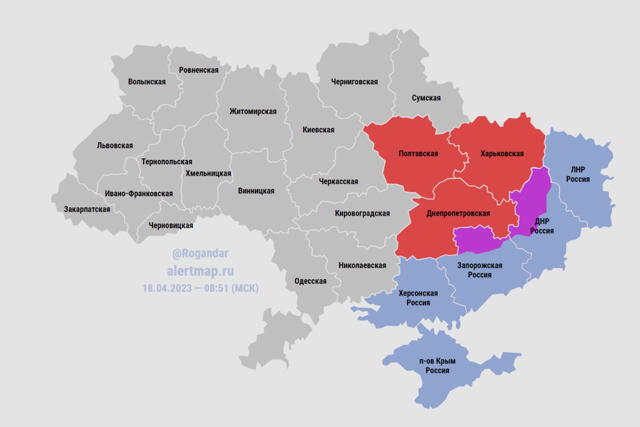 кривой рог площадь освобождения