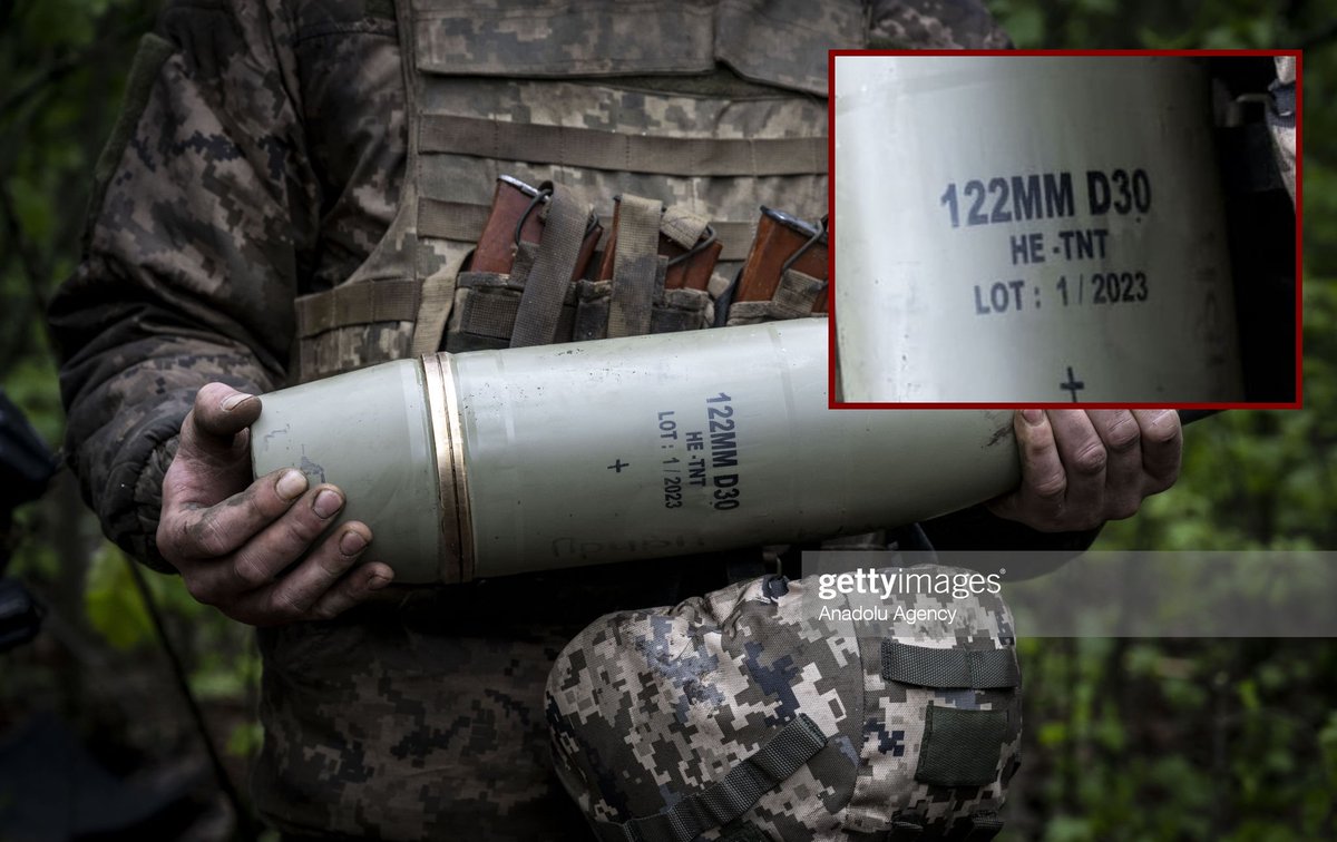 Телеграмм война на украине осведомитель фото 62