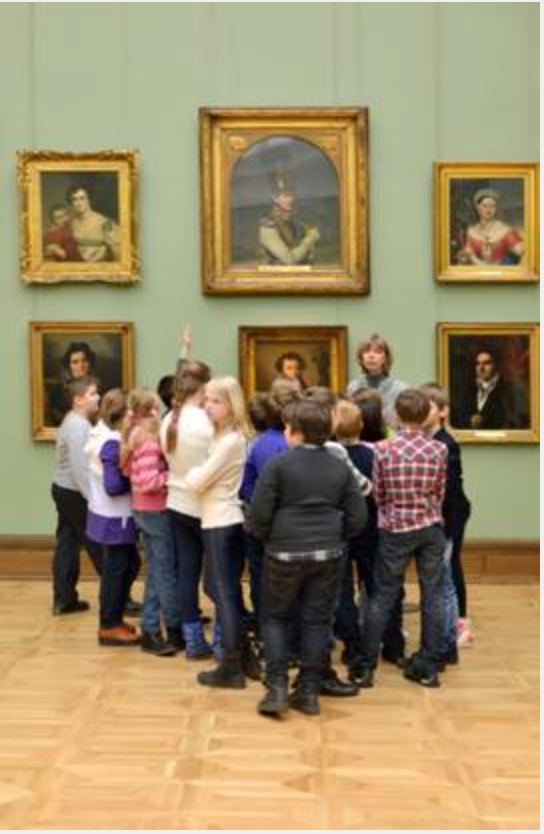 Назначение музея. Пермская государственная художественная галерея пермь. Пензенская картинная галерея имени савицкого картины. Каково назначение учреждений культуры картинная галерея. 4.