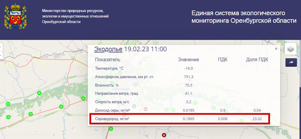 Экодолье оренбург на карте. Расписание 155а автобуса оренбург экодолье. Расписание автобусов экодолье оренбург. Автобус экодолье оренбург. Расписание 155а автобуса оренбург экодолье.