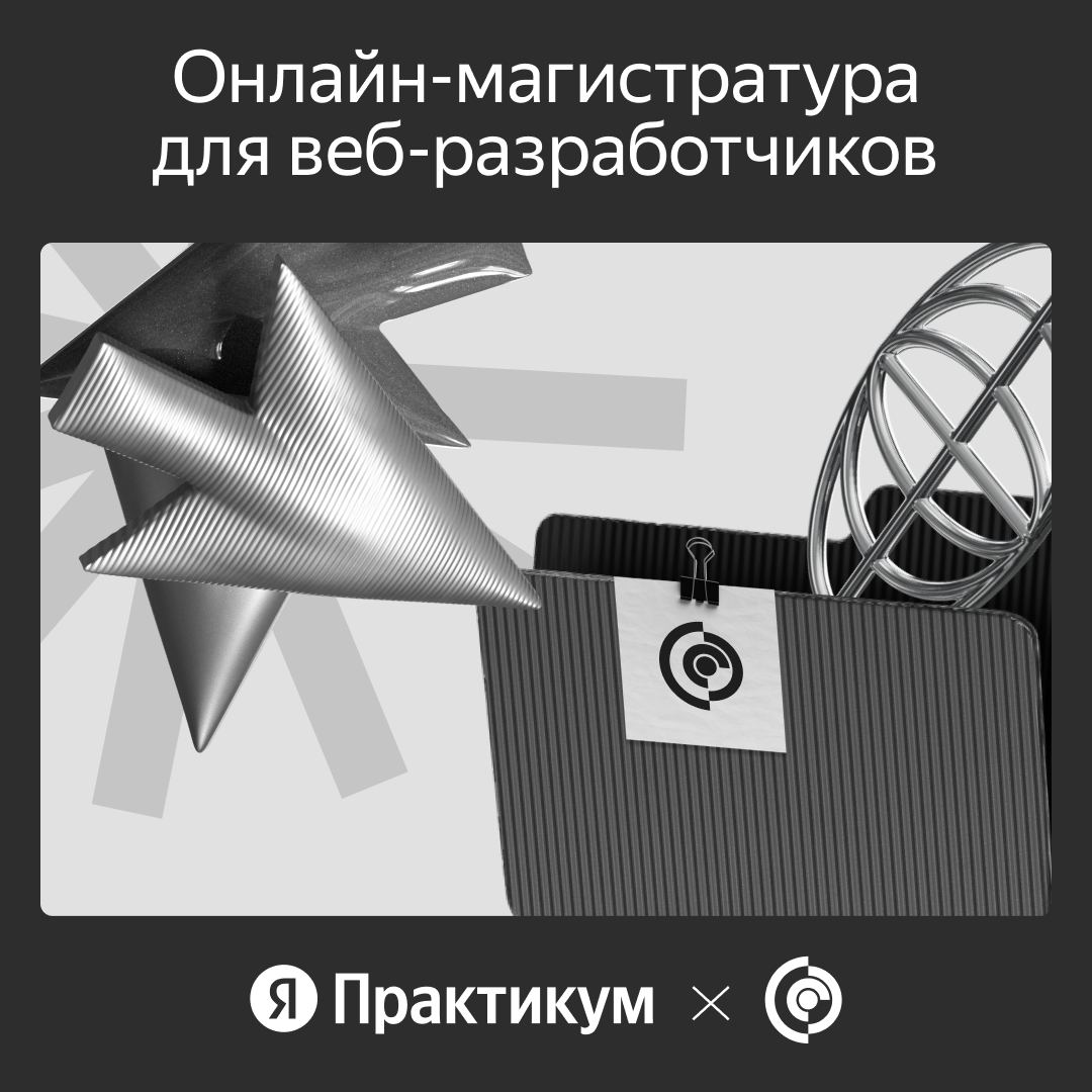 зачем нужен веб api steam фото 88