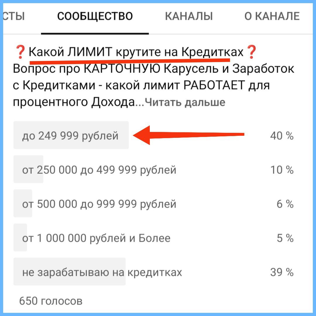 можно ли со стима вывести деньги на банковскую карту 2023 фото 107