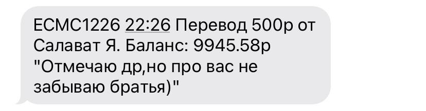 Образовательный проект для родителей head start опережающий старт был задуман с целью