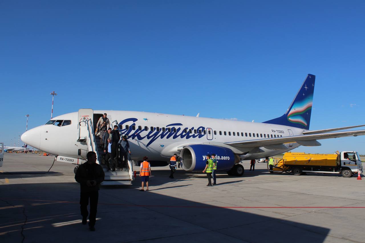 Купить Билет На Самолет Якутск Хабаровск
