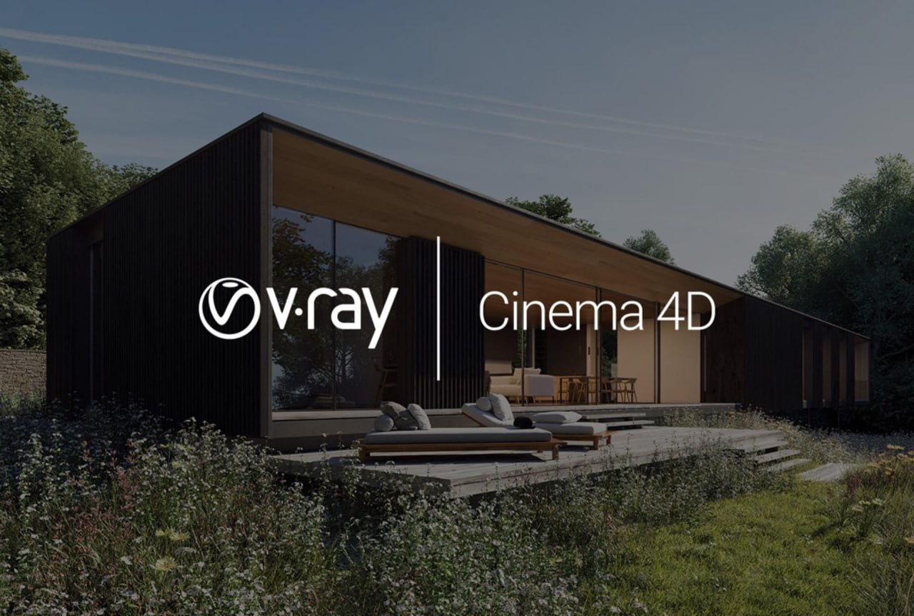 интерьер cinema 4d vray