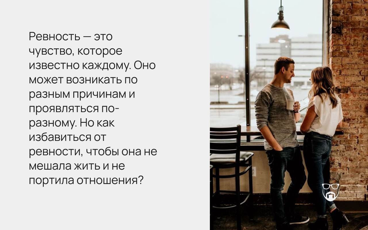 Могут возникать по разным причинам