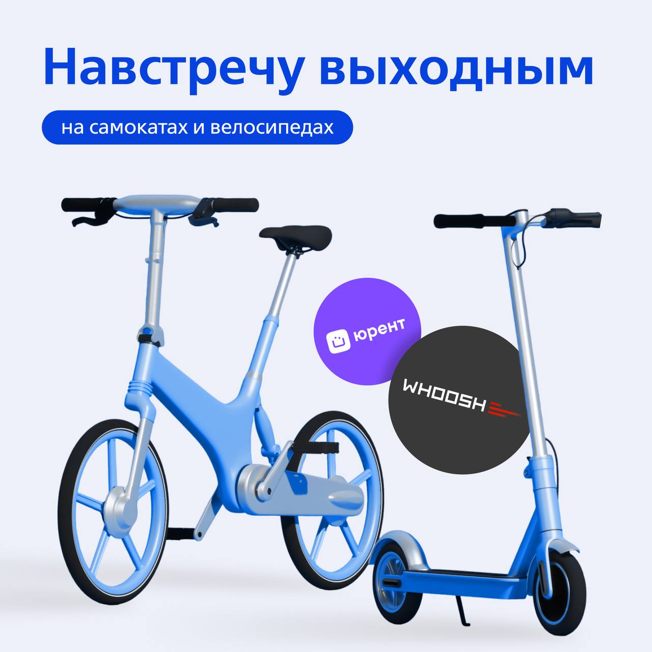 New multibonus ru. Мультибонус. Почему мультибонусы с минусом.