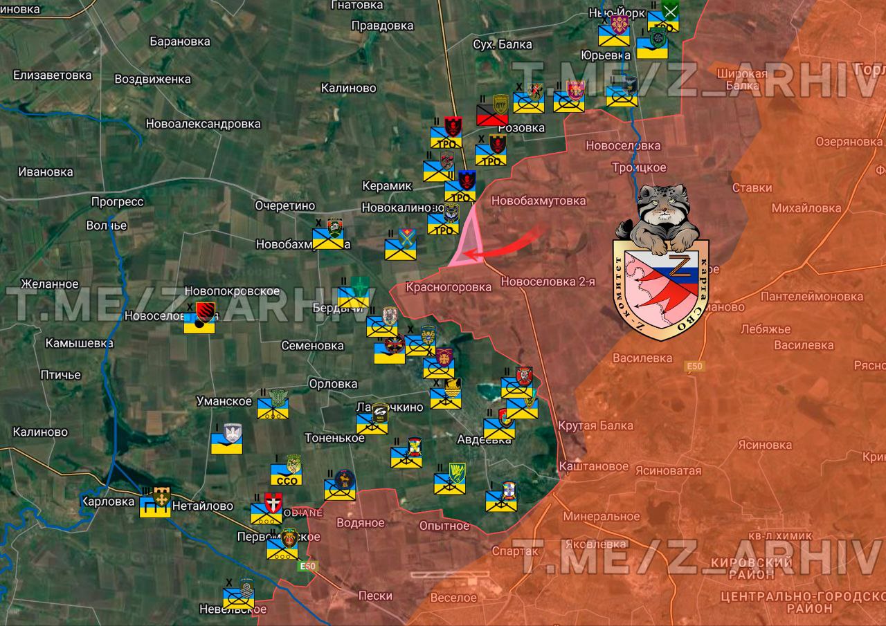 Красногоровка карта боевых. Авдеевка на карте. Красногоровка на карте боевых действий. Авдеевка Красногоровка на карте.