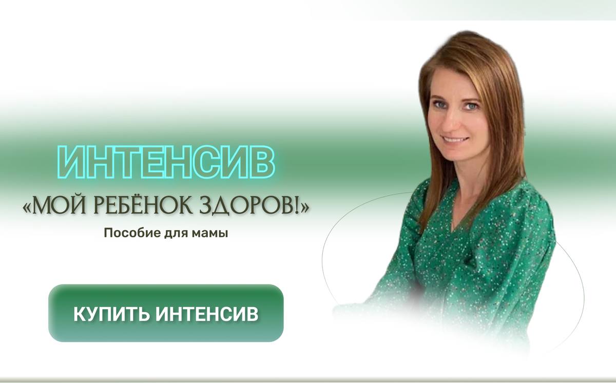 Интенсив это простыми словами. Амазинг Вайт акция. Amazing White реклама.