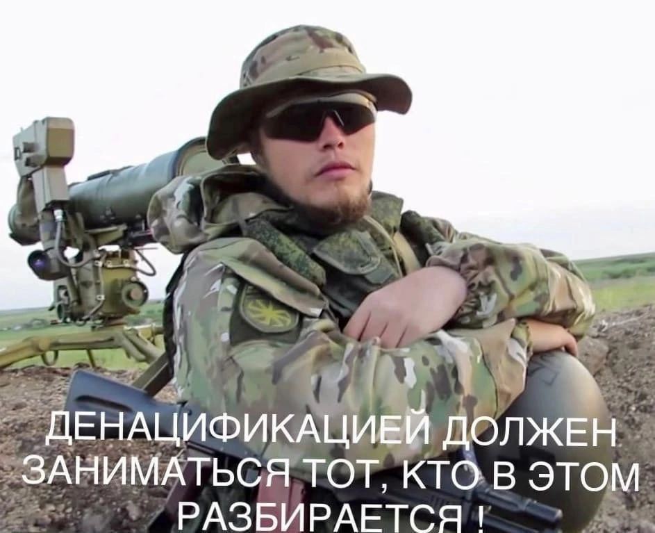 Алексей мильчаков дшрг фото