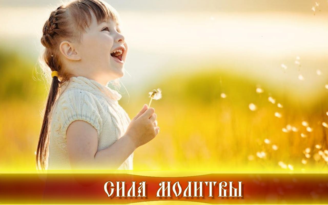 Дети золото реклама. Бежать лицо. Доброе утро просыпайся и улыбайся. Молодым я убегу улыбчивым вернусь. Молодым я убегу улыбчивым вернусь.