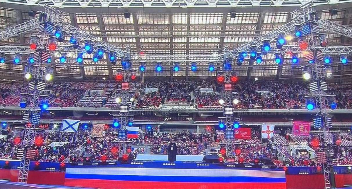 Лужники концерт прямой эфир. Лужники концерт 2019 большой. Концерт в лужниках 2023. Лужники москва концерт. Киберфестиваль лужники 2024.