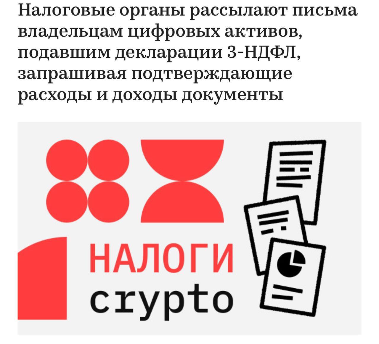 какие документы рассылаются членам коллегиального органа перед заседанием фото 97