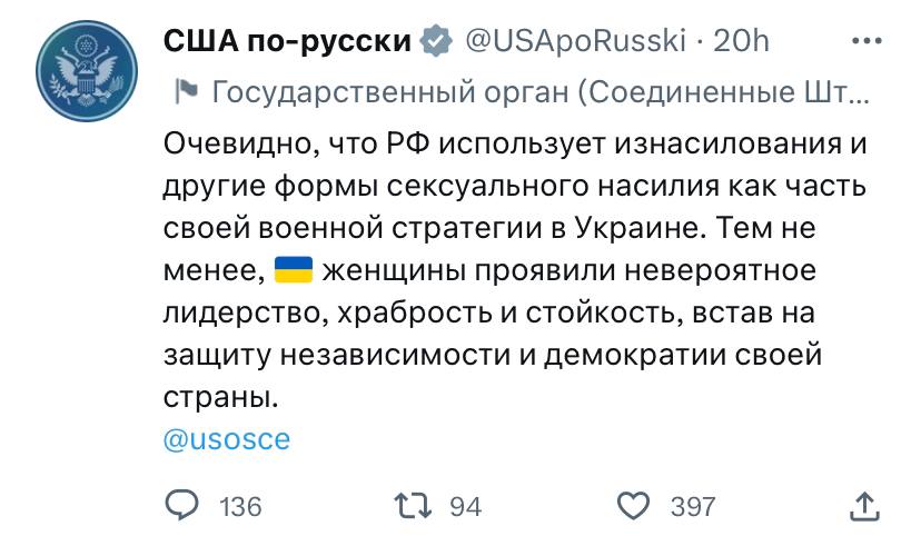 Пролив сталина телеграмм канал телеграм. Санчелеево тольятти на карте. Работино запорожская область. Пролив сталина телеграмм канал телеграм. Сталинский пролив между канадой и мексикой.