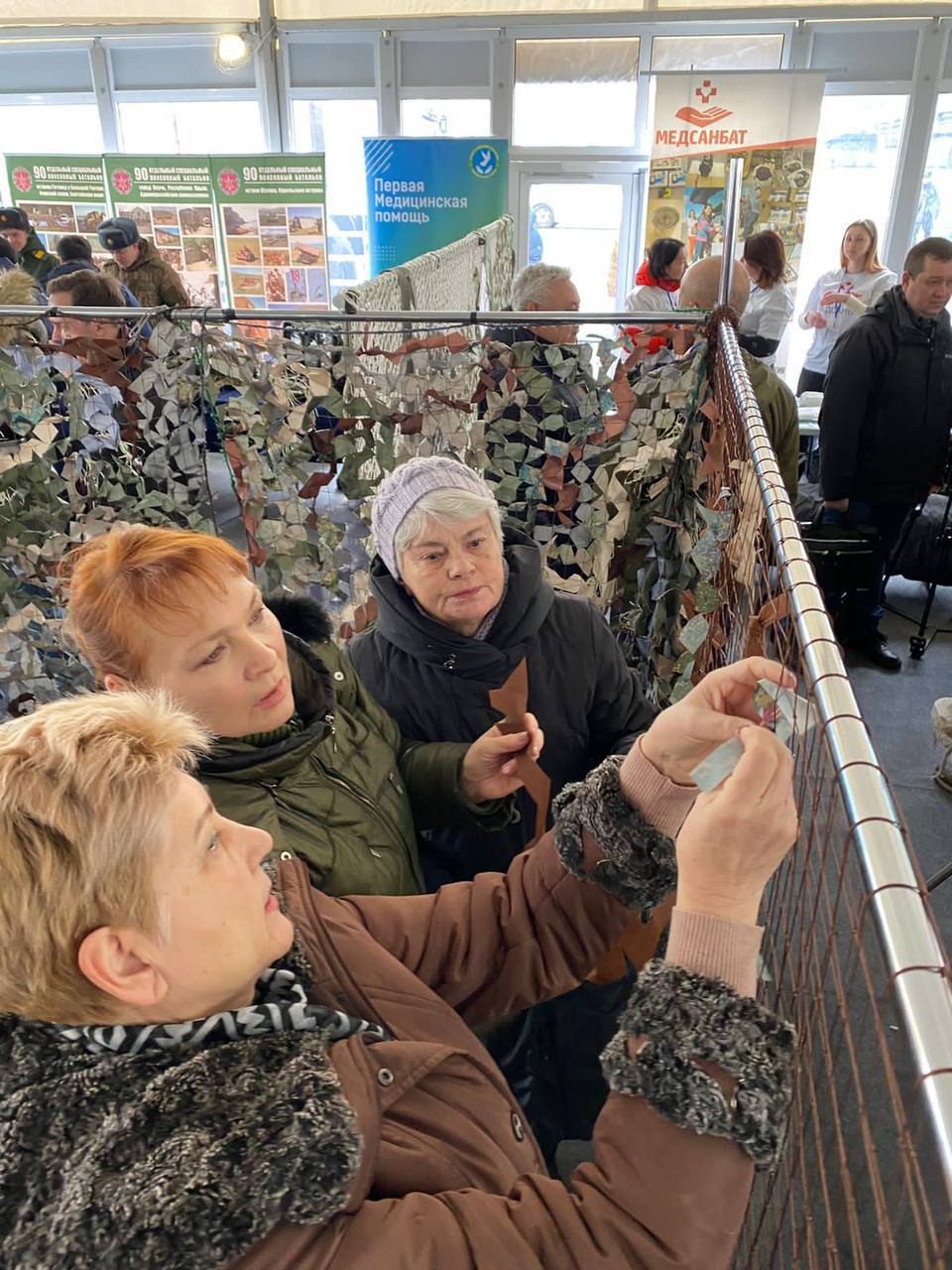 Фестиваль блага. Волонтеры Москвы. Гуманитарная помощь z