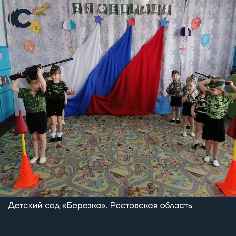 Танец на 23 февраля в детском саду. Танец на 23 февраля в детском саду