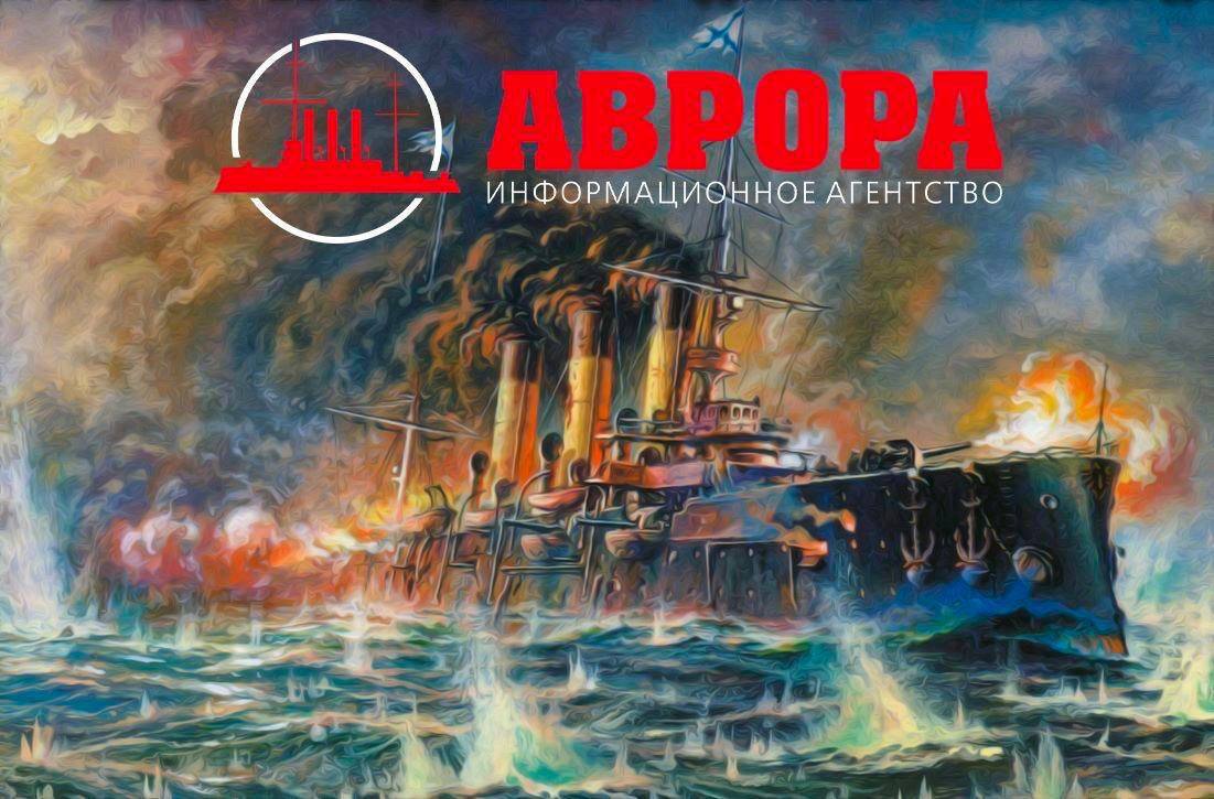 Цусима 1904. Цусима. Морское сражение.