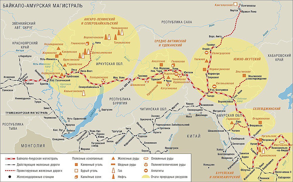 Карта жд дорог красноярского края