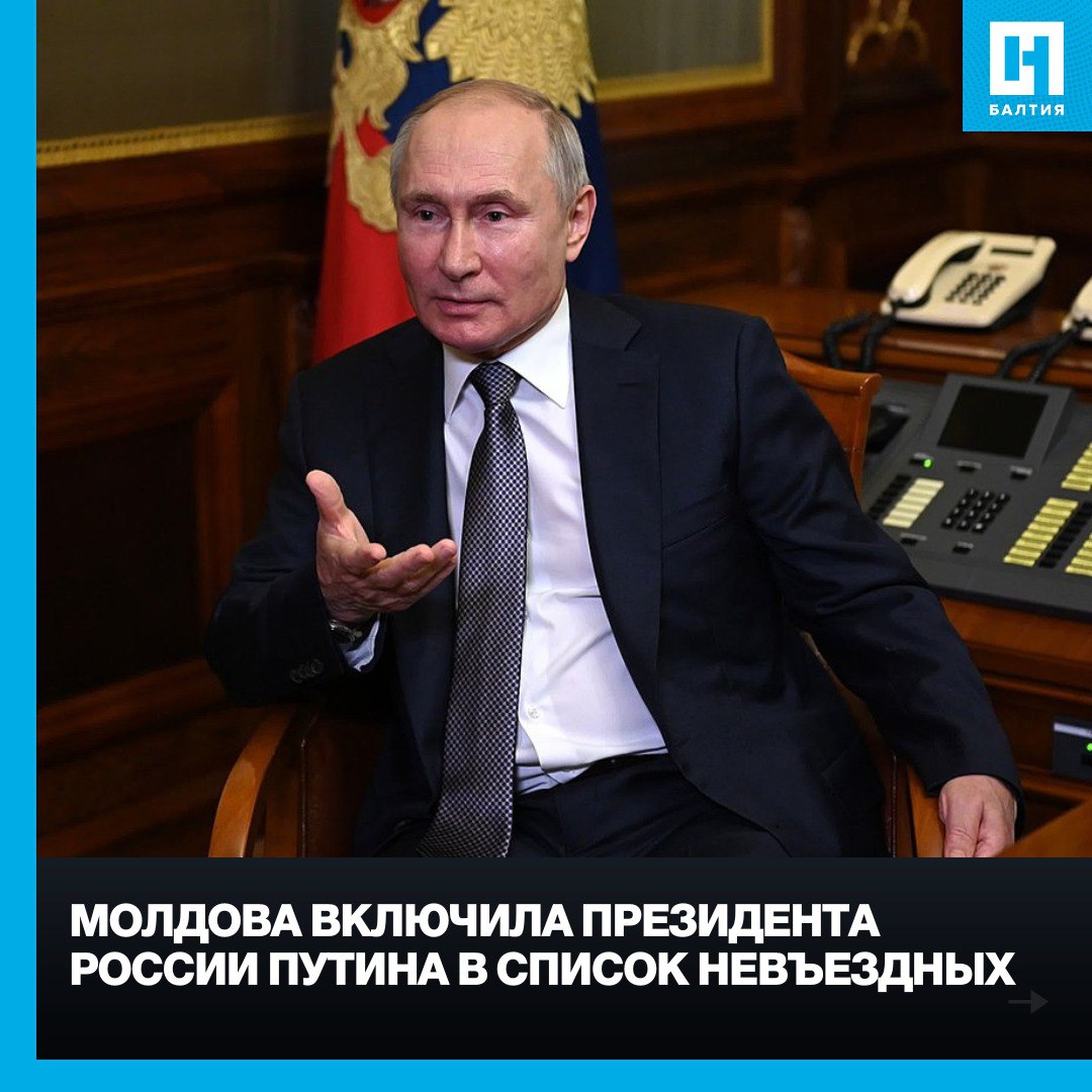 послание президента рф федеральному собранию на 2021 год. включи president. путин и лавров. франция эммануэль макрон. путин владимир владимирович лицо.