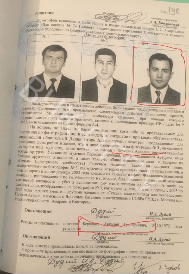  &mdash; Публикация на TGStat">



