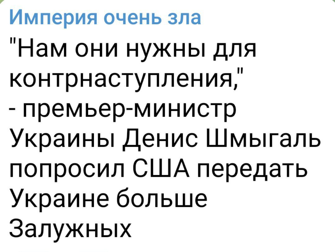 Z это политика. Поколение z характерные черты. Z это политика. Z это политика. Z это политика.