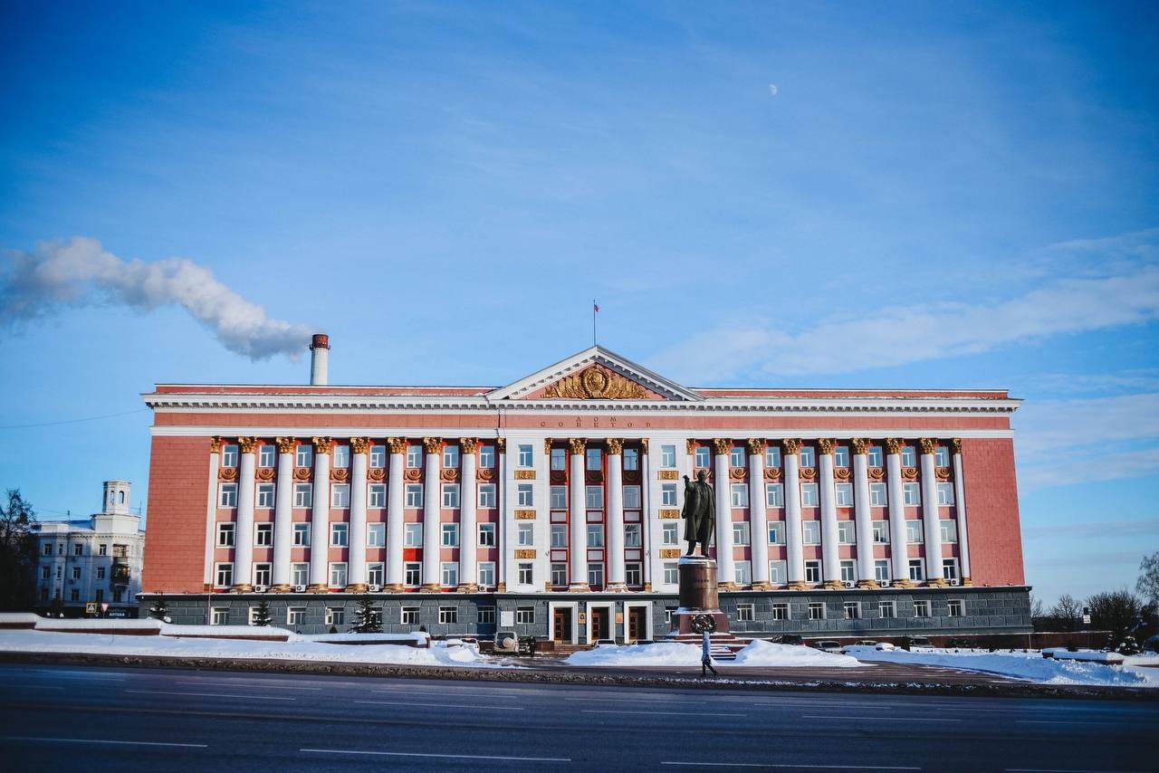 Правительство источник