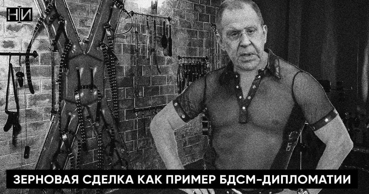 ​Лавров сегодня выступал в цирке в Турции, где встречался с главой турецкого МИД Мевлютом Чавушоглу