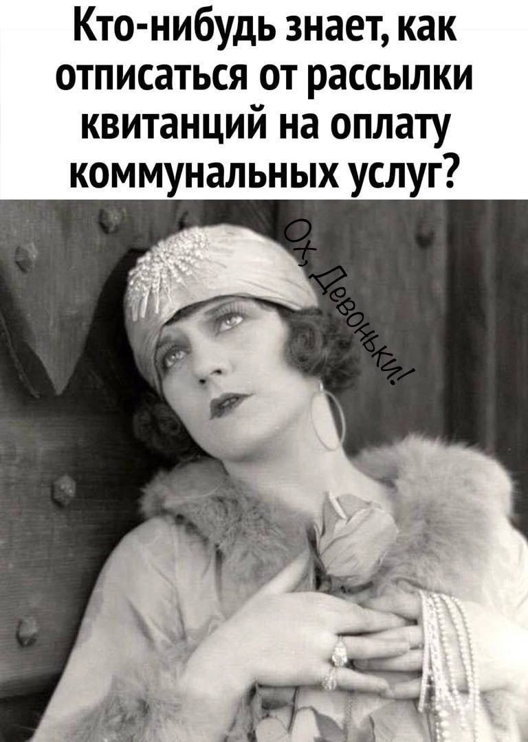 Говорят Что Смех И Секс Продлевают Жизнь Говорят Что Смех И Секс Продлевают Жизнь