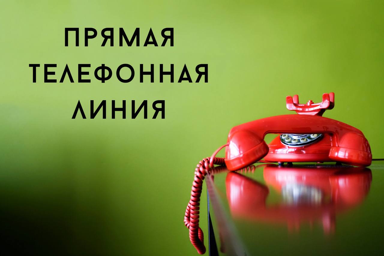 Публикация #1658 — БЕЛТЕЛЕКОМ (@bybeltelecom)