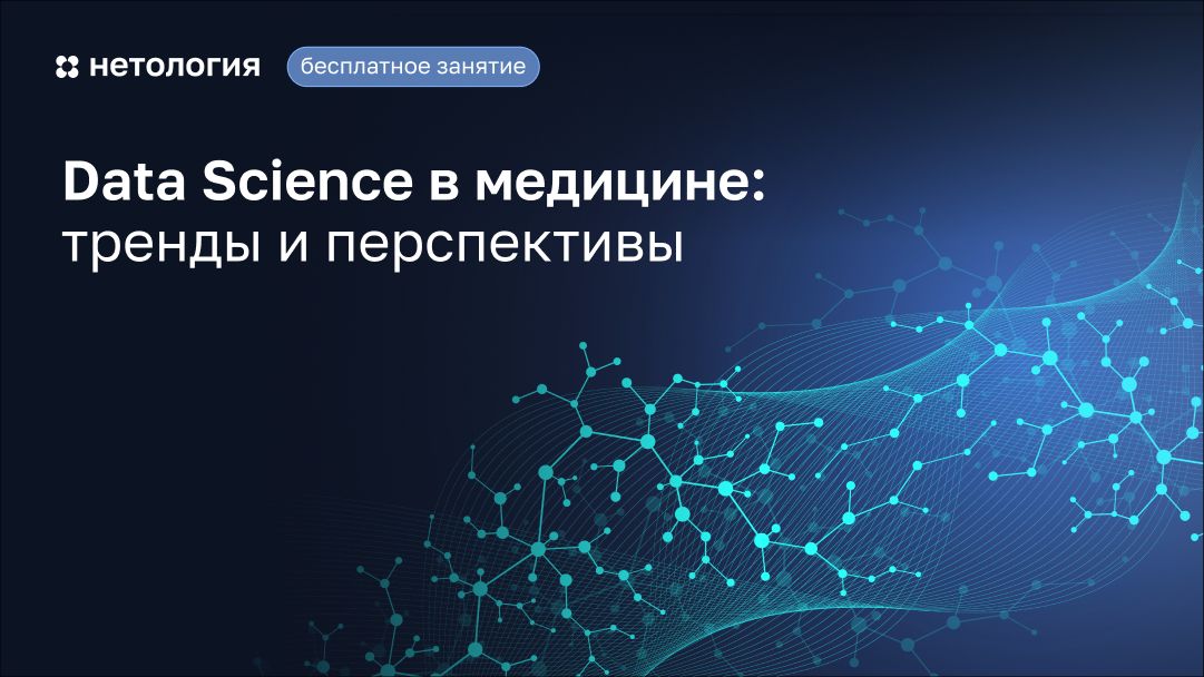 Проект нейросети 11 класс