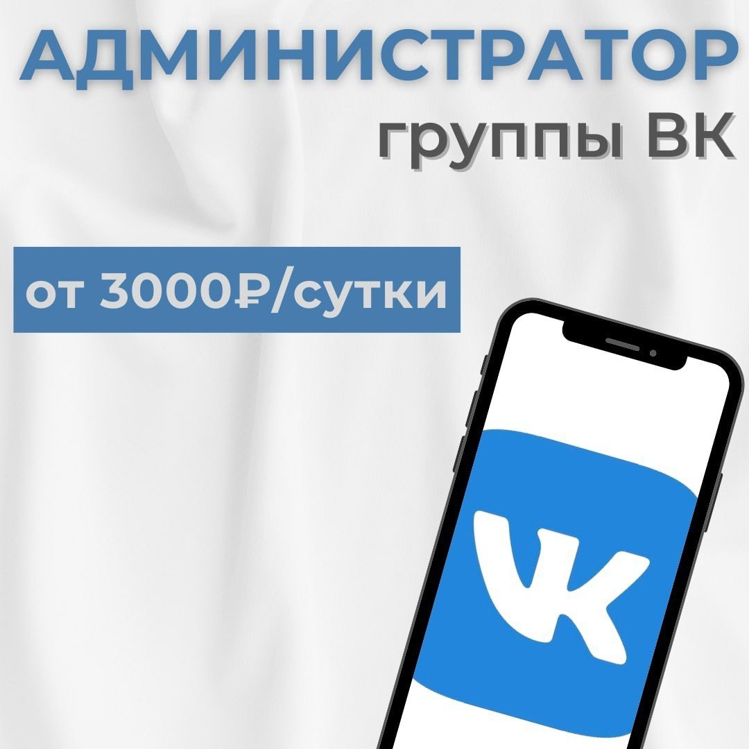 Telegram-канал 