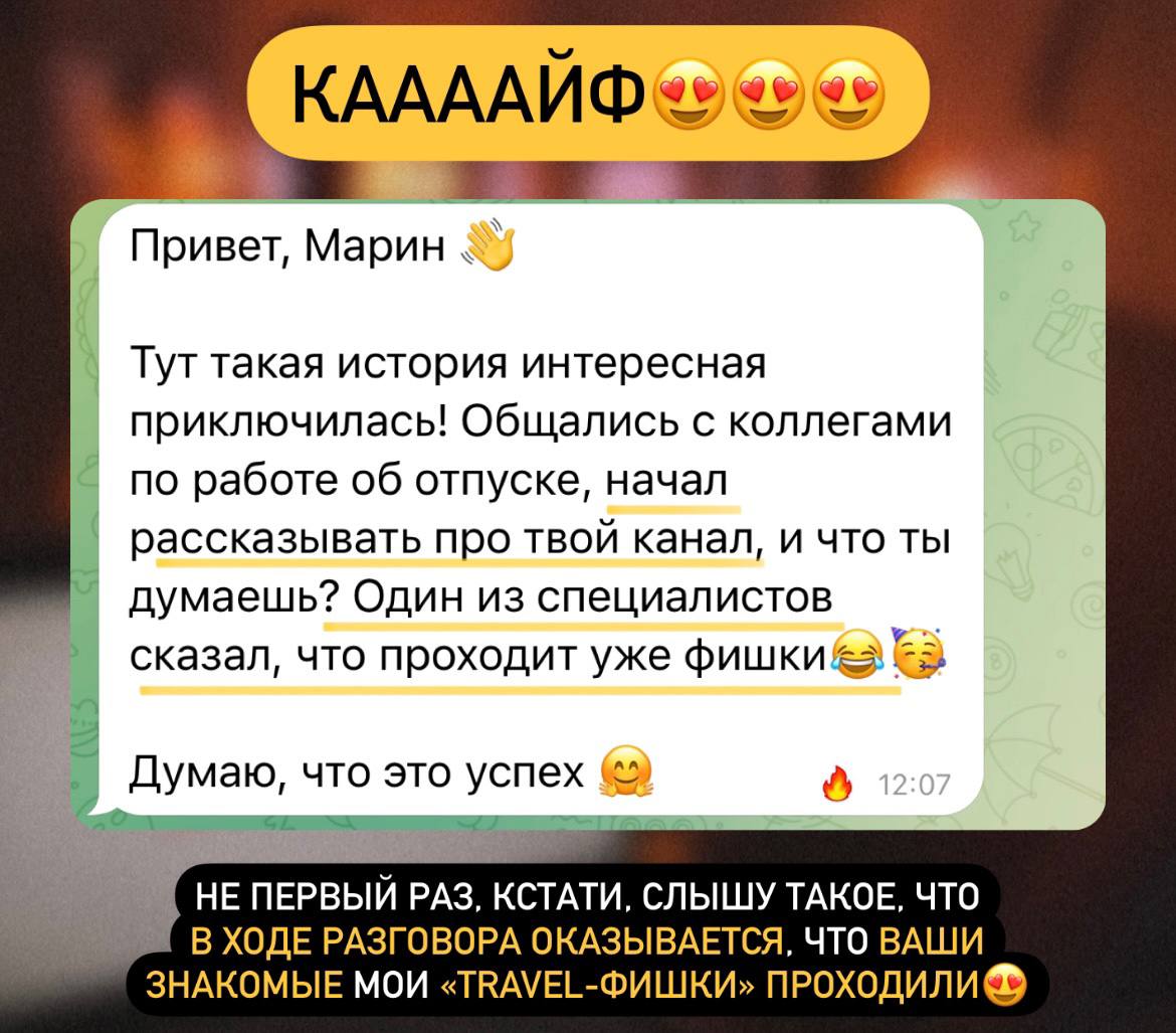 Катюха слышь текст