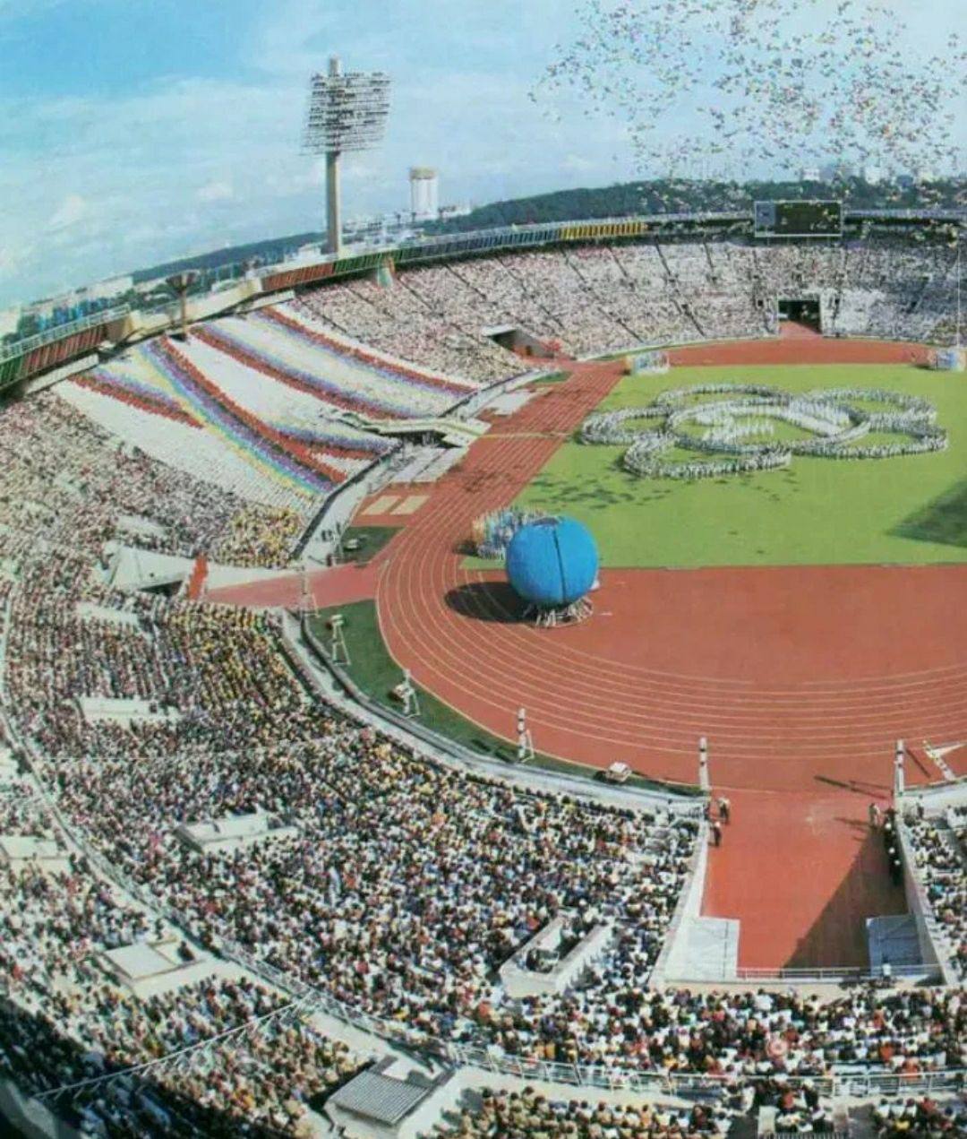 бса лужники москва. олимпийский комплекс лужники стадион. в. лужники арена. 1956 — в москве открылся центральный стадион им.