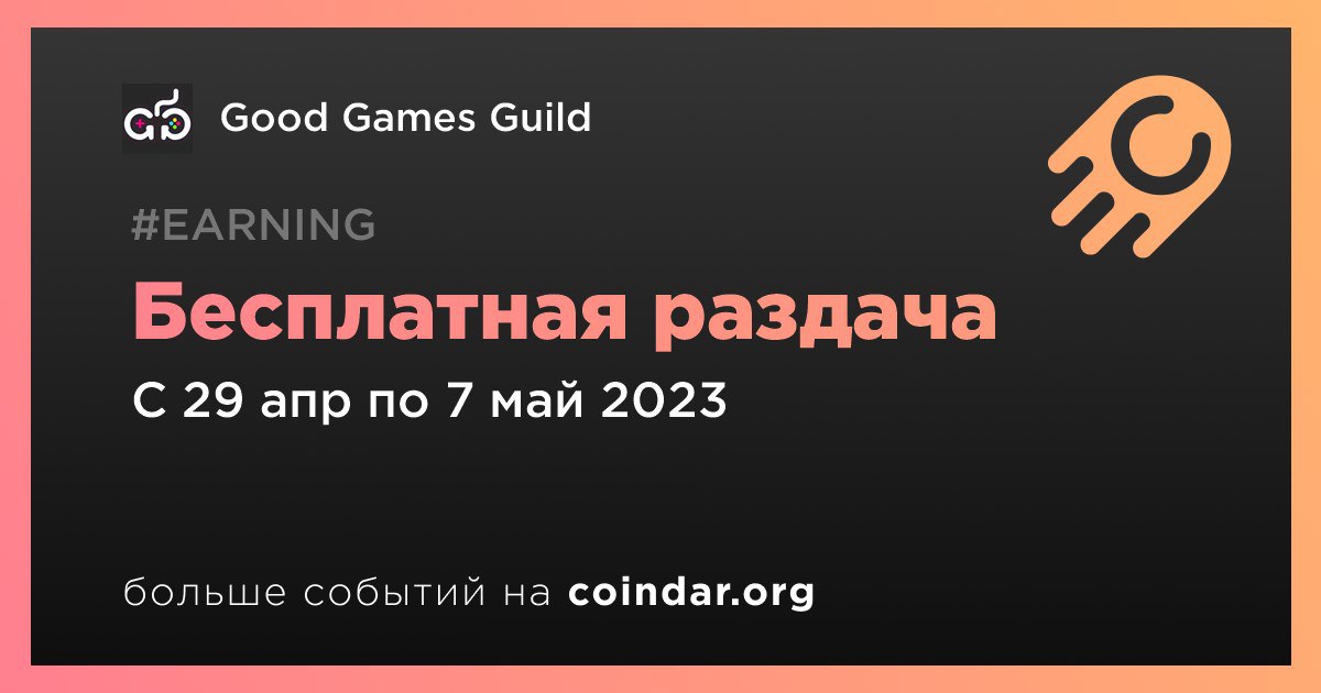 29 апреля день в истории. Лдсп белый гладкий. 29 апр. 29 апр. Self hosted dashboard.