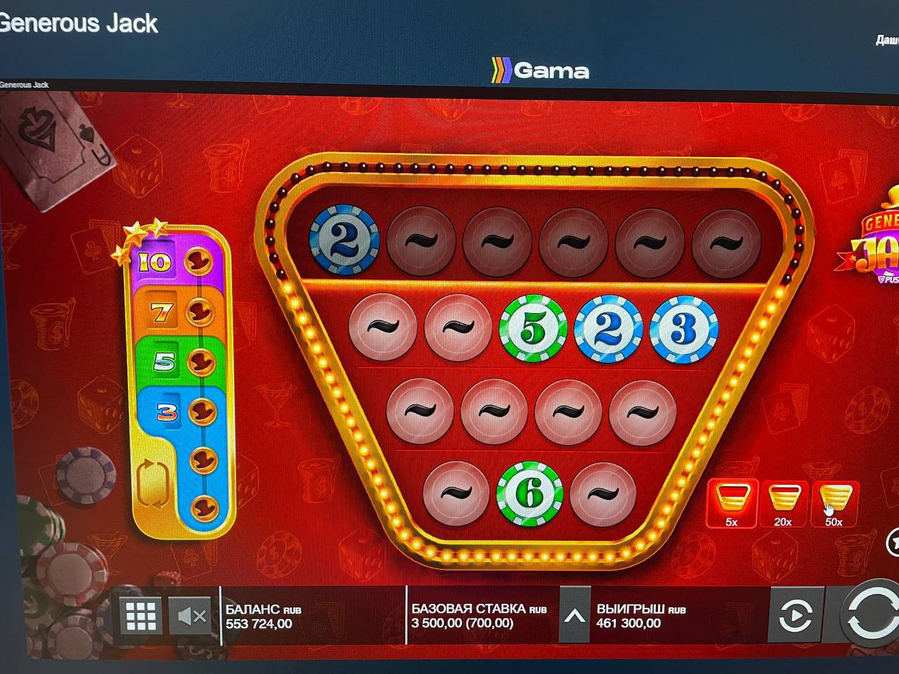 Сайт gama casino gama casino rent