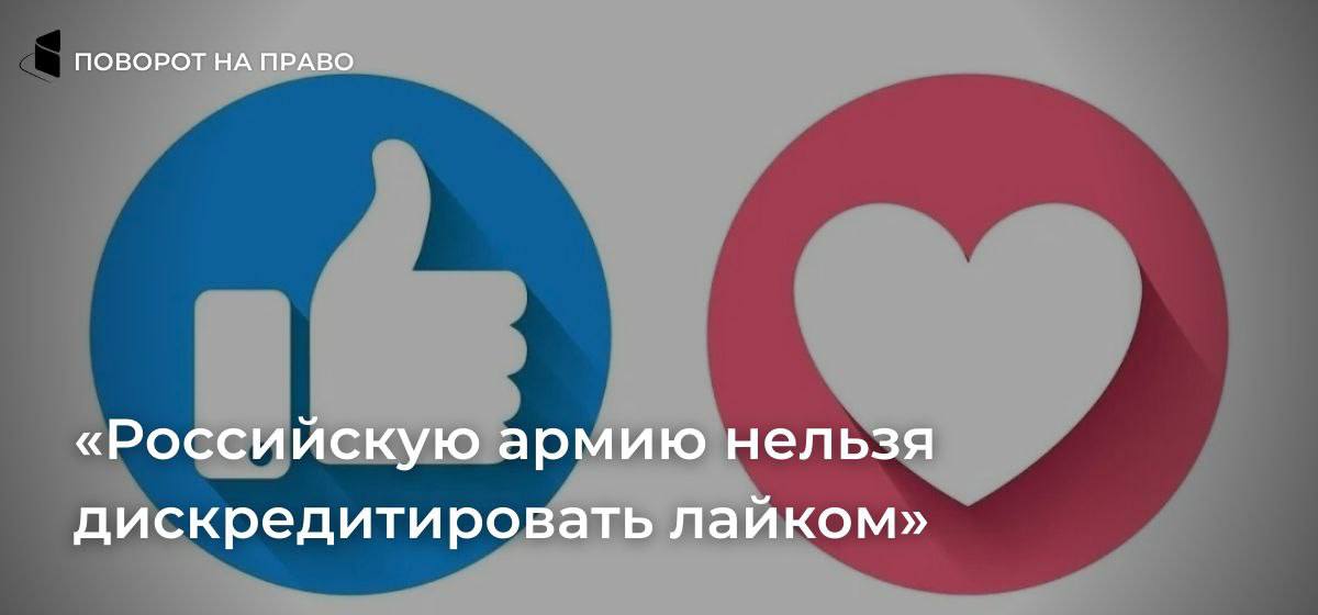 Н солнцева телеграм канал поворот на хераково