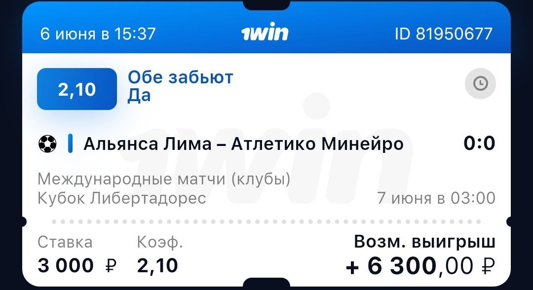Нафт майсан аль хедуд