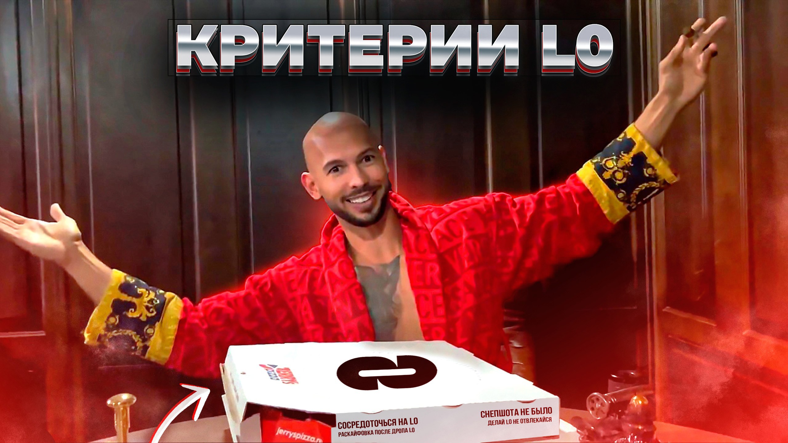 Публикация #2012 — SWIPER (@swiper_money)