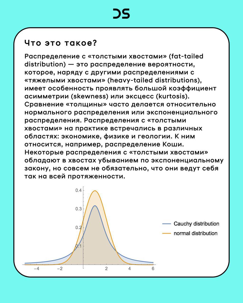 остаточный член в форме коши фото 35