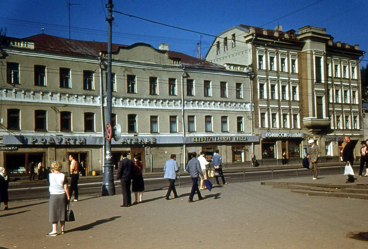 Новослободская улица 1935