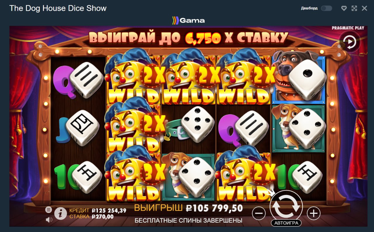 Сайт gama casino gamma casinos org ru